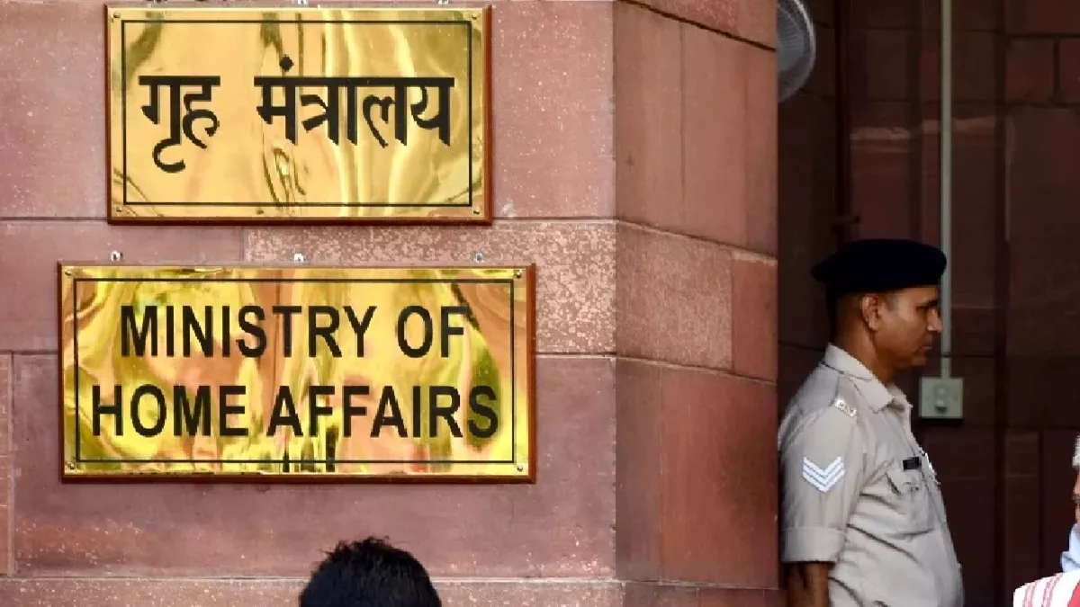 उत्तर प्रदेश के 558 राज्यानुदानित मदरसों पर 35 सवाल,333 पन्नों की शिकायत देकर केन्द्रीय गृह मंत्री से C.B.I.जाँच की माँग
